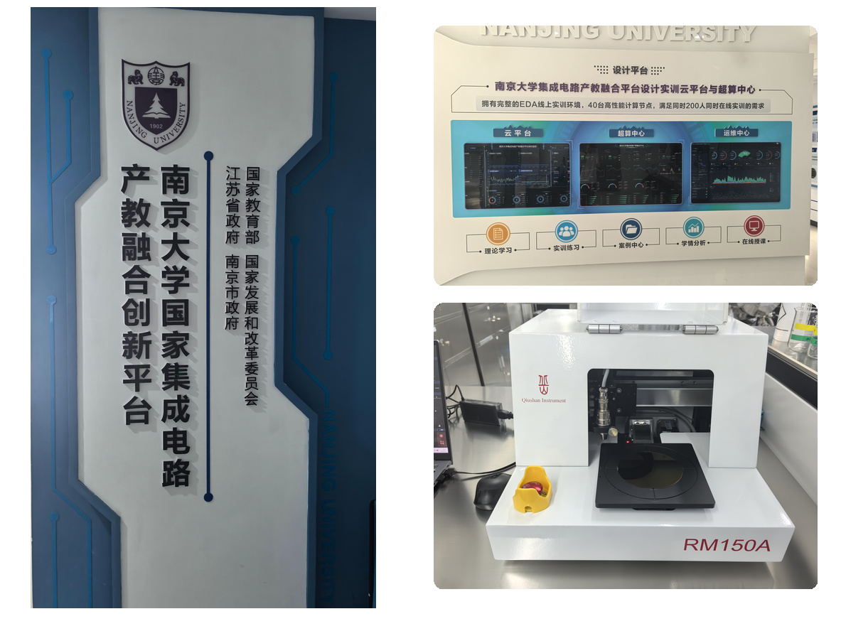 1785988171426845.jpg 三图合成.jpg